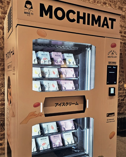 machine distributeur automatique